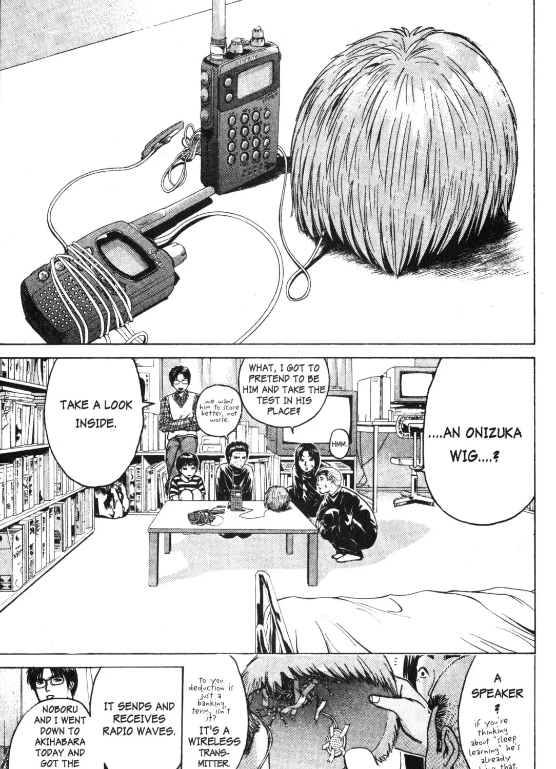 GTO: Great Teacher Onizuka Chapter 45 page 25 - 