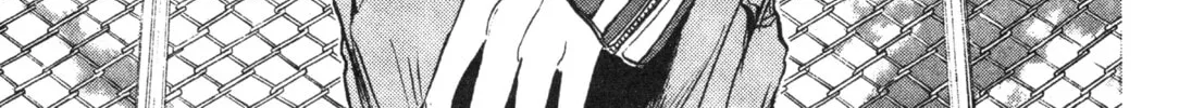 GTO: Great Teacher Onizuka Chapter 45 page 38 - 