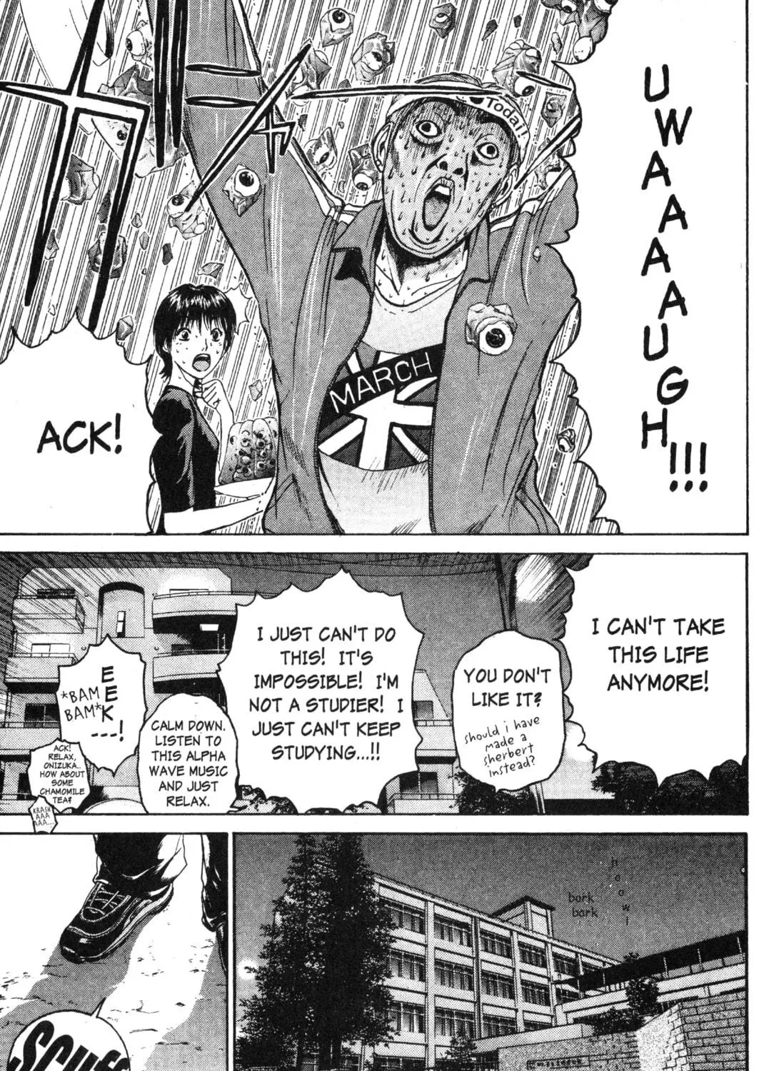 GTO: Great Teacher Onizuka Chapter 45 page 5 - 