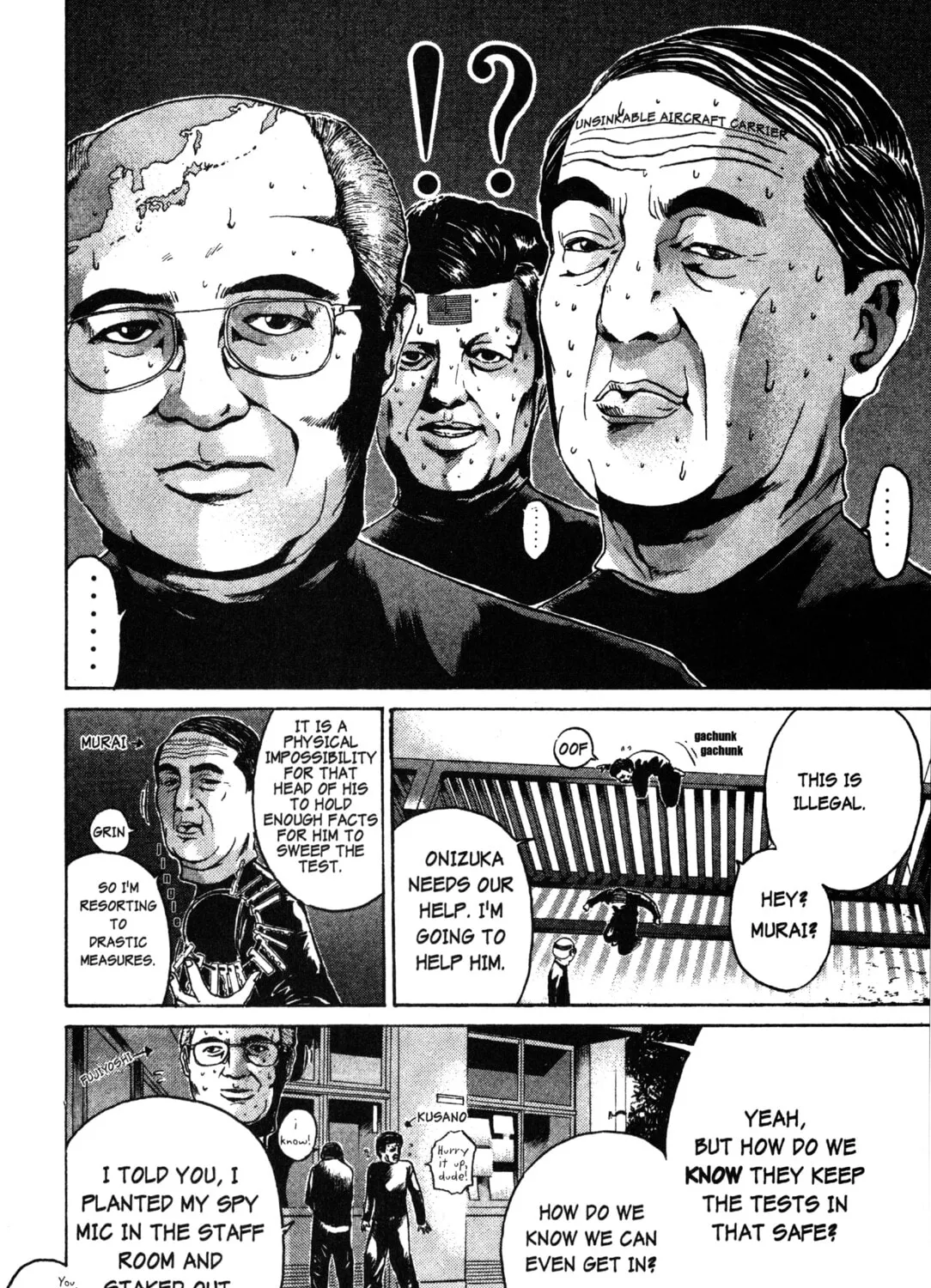 GTO: Great Teacher Onizuka Chapter 45 page 7 - 