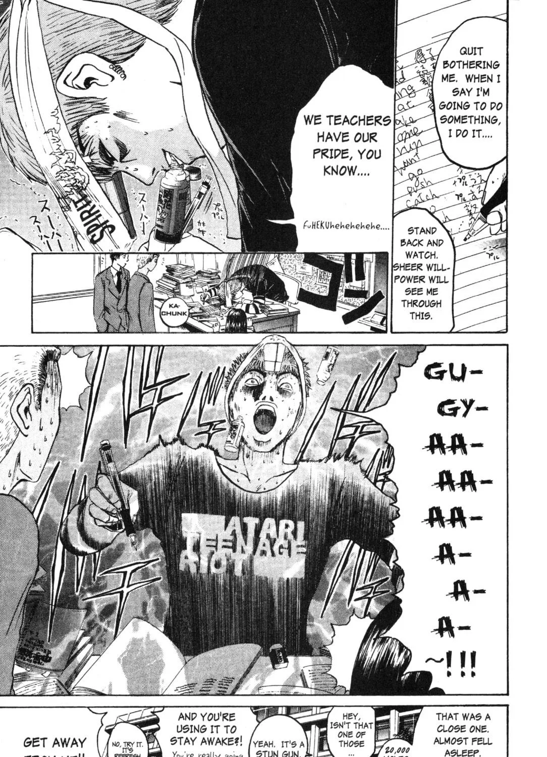 GTO: Great Teacher Onizuka Chapter 46 page 11 - 