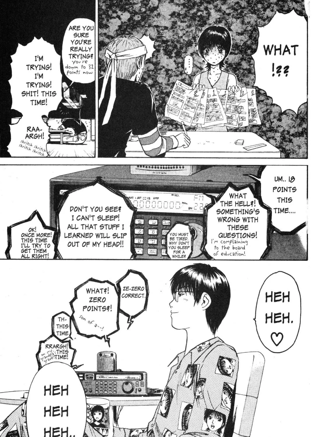 GTO: Great Teacher Onizuka Chapter 46 page 23 - 