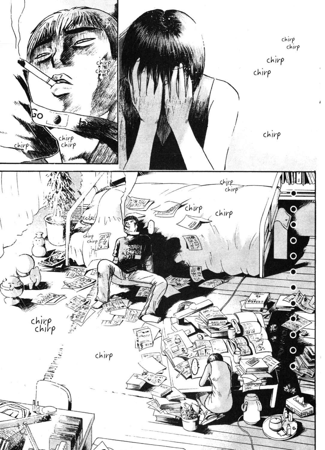 GTO: Great Teacher Onizuka Chapter 46 page 27 - 