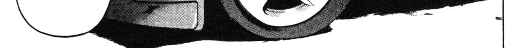 GTO: Great Teacher Onizuka Chapter 46 page 32 - 