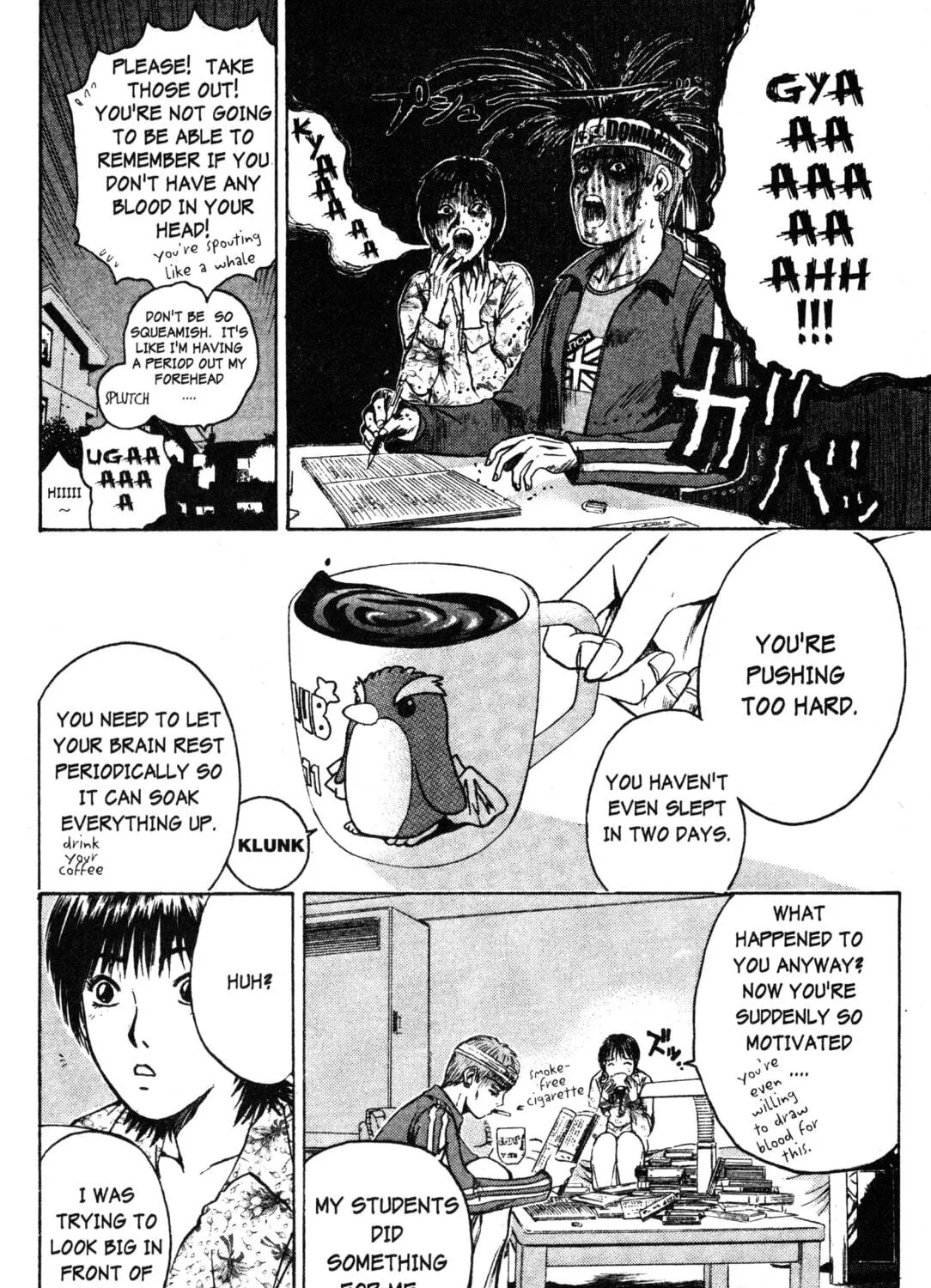 GTO: Great Teacher Onizuka Chapter 46 page 5 - 