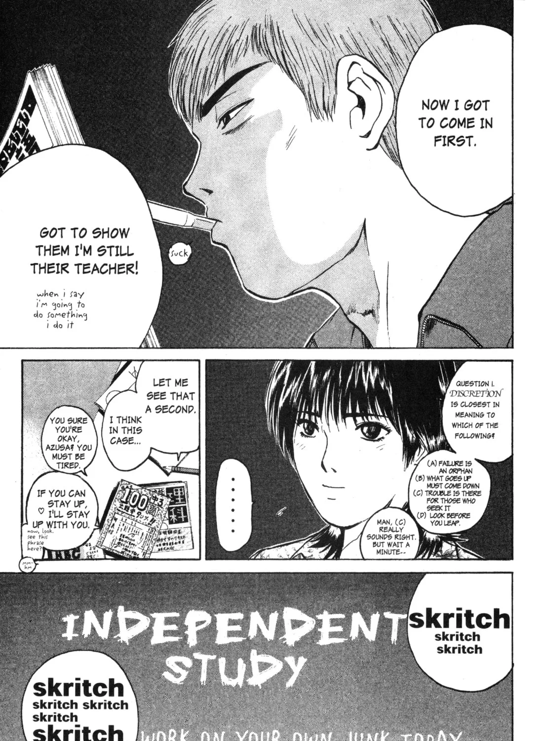 GTO: Great Teacher Onizuka Chapter 46 page 7 - 