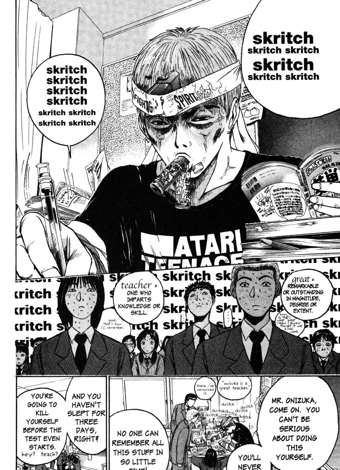 GTO: Great Teacher Onizuka Chapter 46 page 9 - 