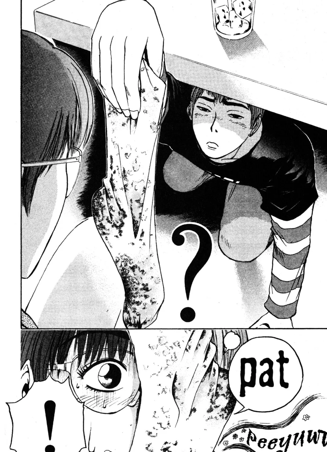 GTO: Great Teacher Onizuka Chapter 47 page 15 - 