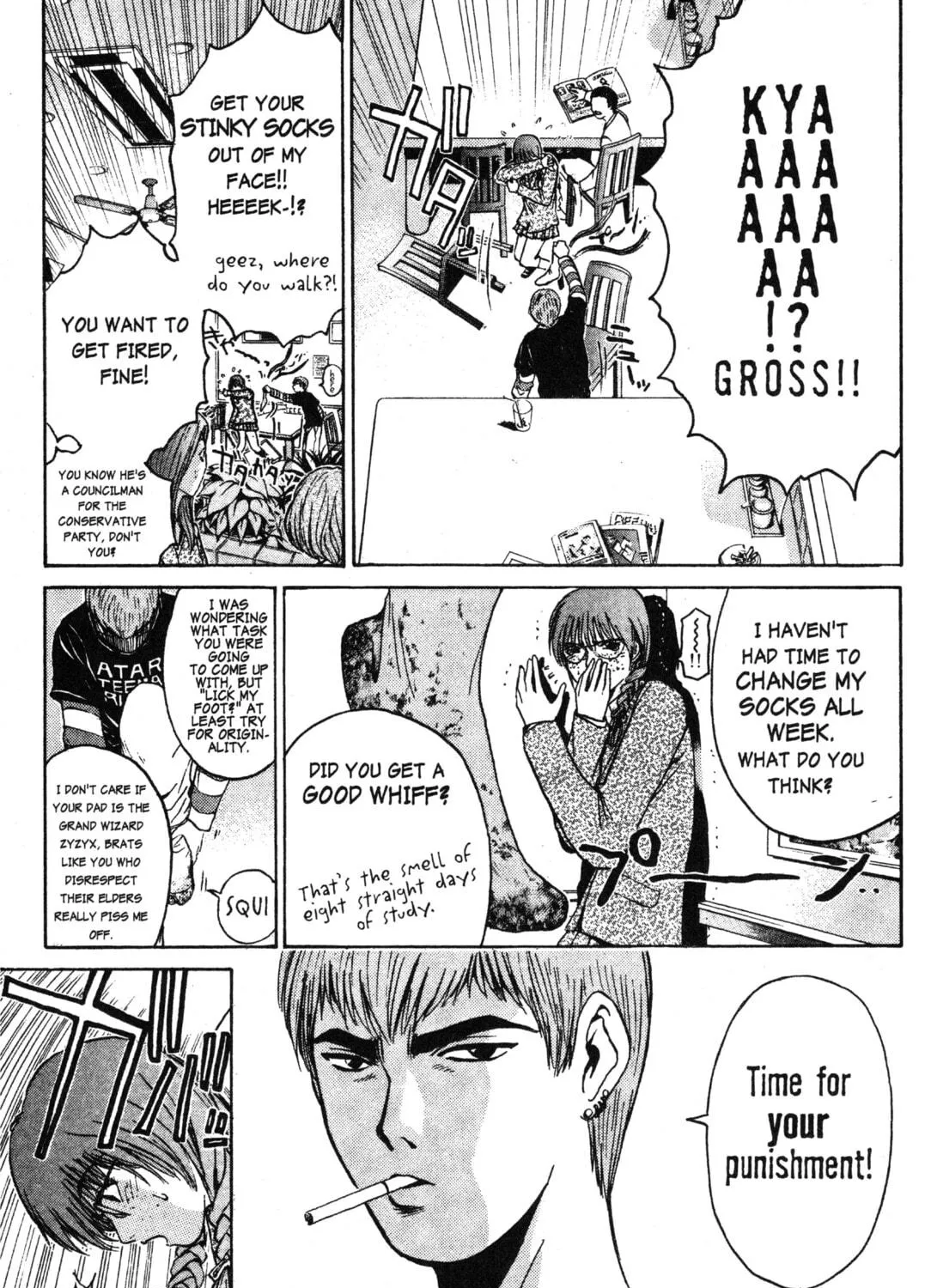 GTO: Great Teacher Onizuka Chapter 47 page 17 - 