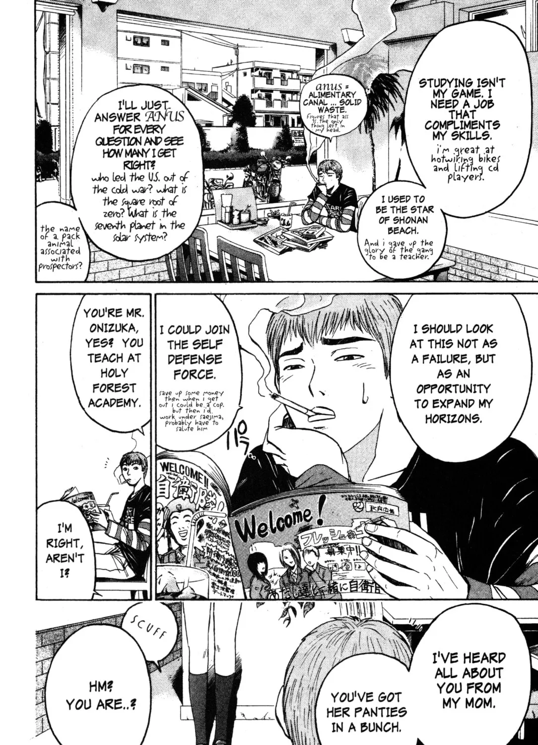 GTO: Great Teacher Onizuka Chapter 47 page 3 - 
