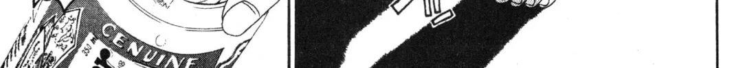 GTO: Great Teacher Onizuka Chapter 47 page 26 - 