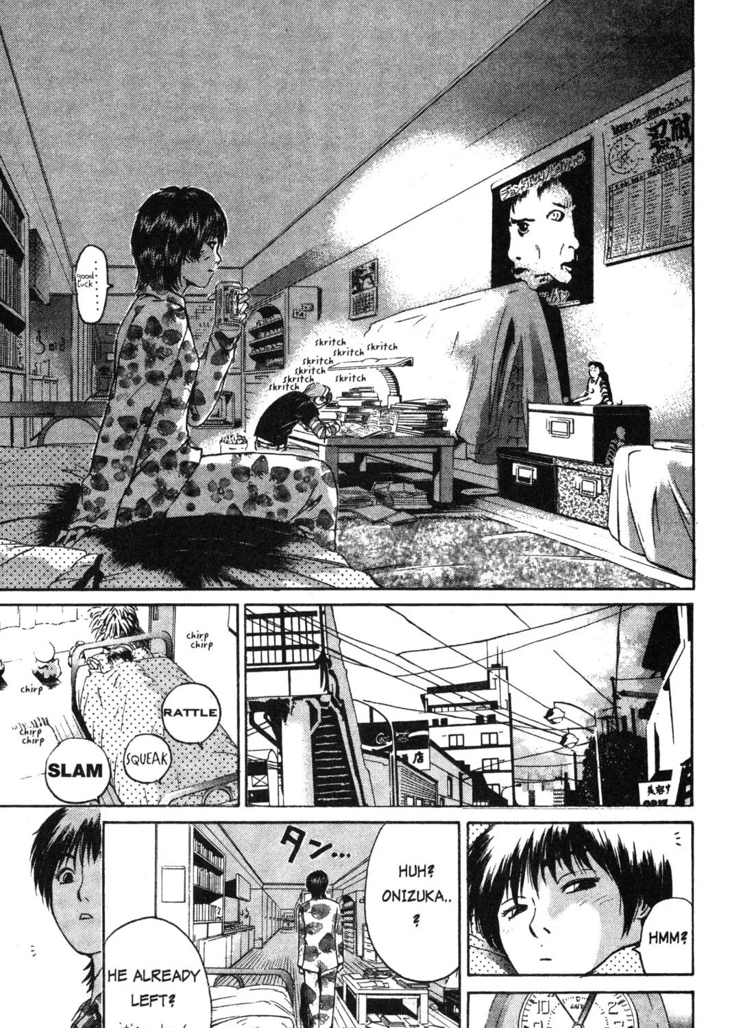 GTO: Great Teacher Onizuka Chapter 47 page 29 - 