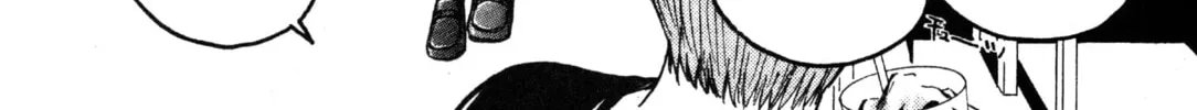 GTO: Great Teacher Onizuka Chapter 47 page 4 - 