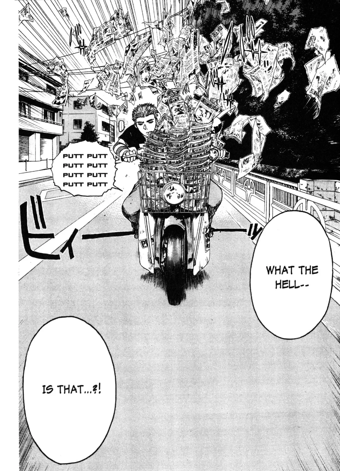 GTO: Great Teacher Onizuka Chapter 47 page 43 - 