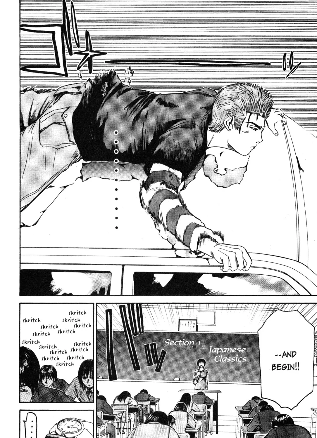 GTO: Great Teacher Onizuka Chapter 48 page 13 - 