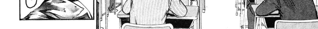 GTO: Great Teacher Onizuka Chapter 48 page 14 - 