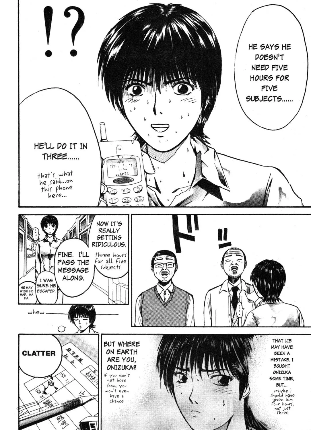 GTO: Great Teacher Onizuka Chapter 48 page 17 - 