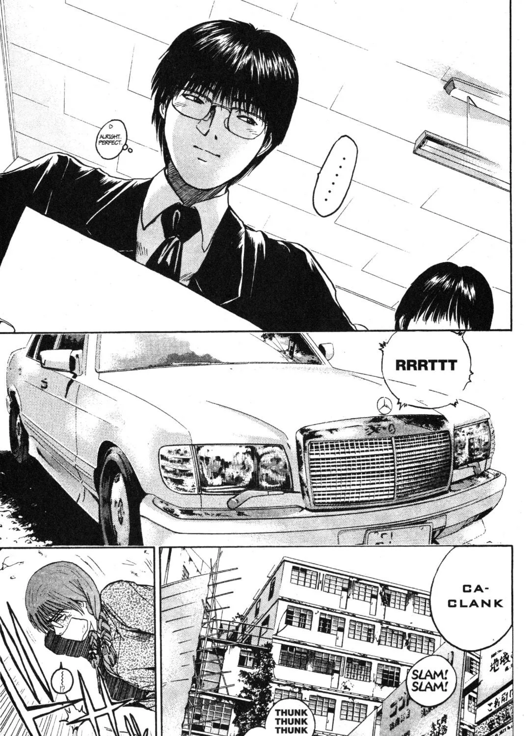 GTO: Great Teacher Onizuka Chapter 48 page 19 - 