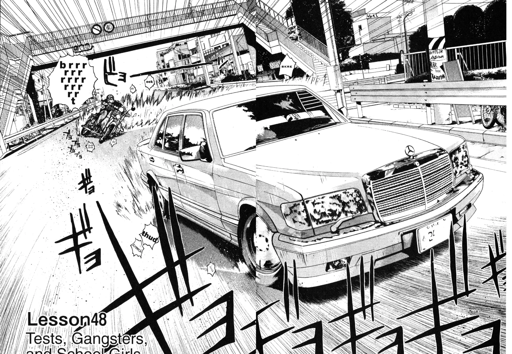 GTO: Great Teacher Onizuka Chapter 48 page 3 - 