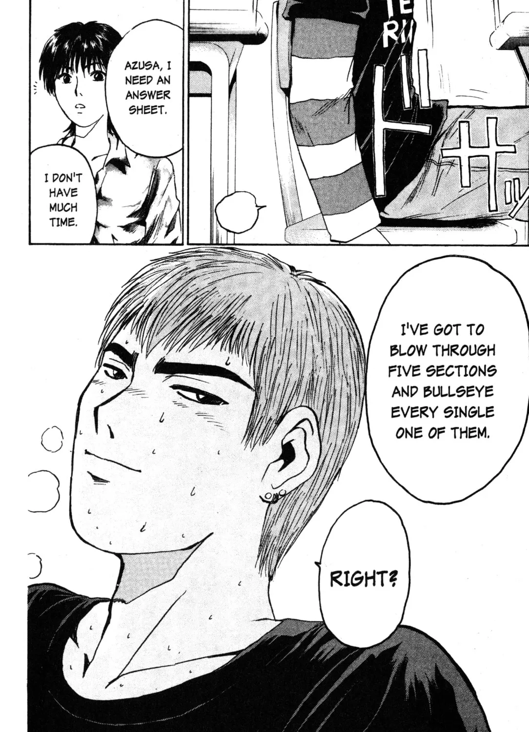 GTO: Great Teacher Onizuka Chapter 49 page 27 - 