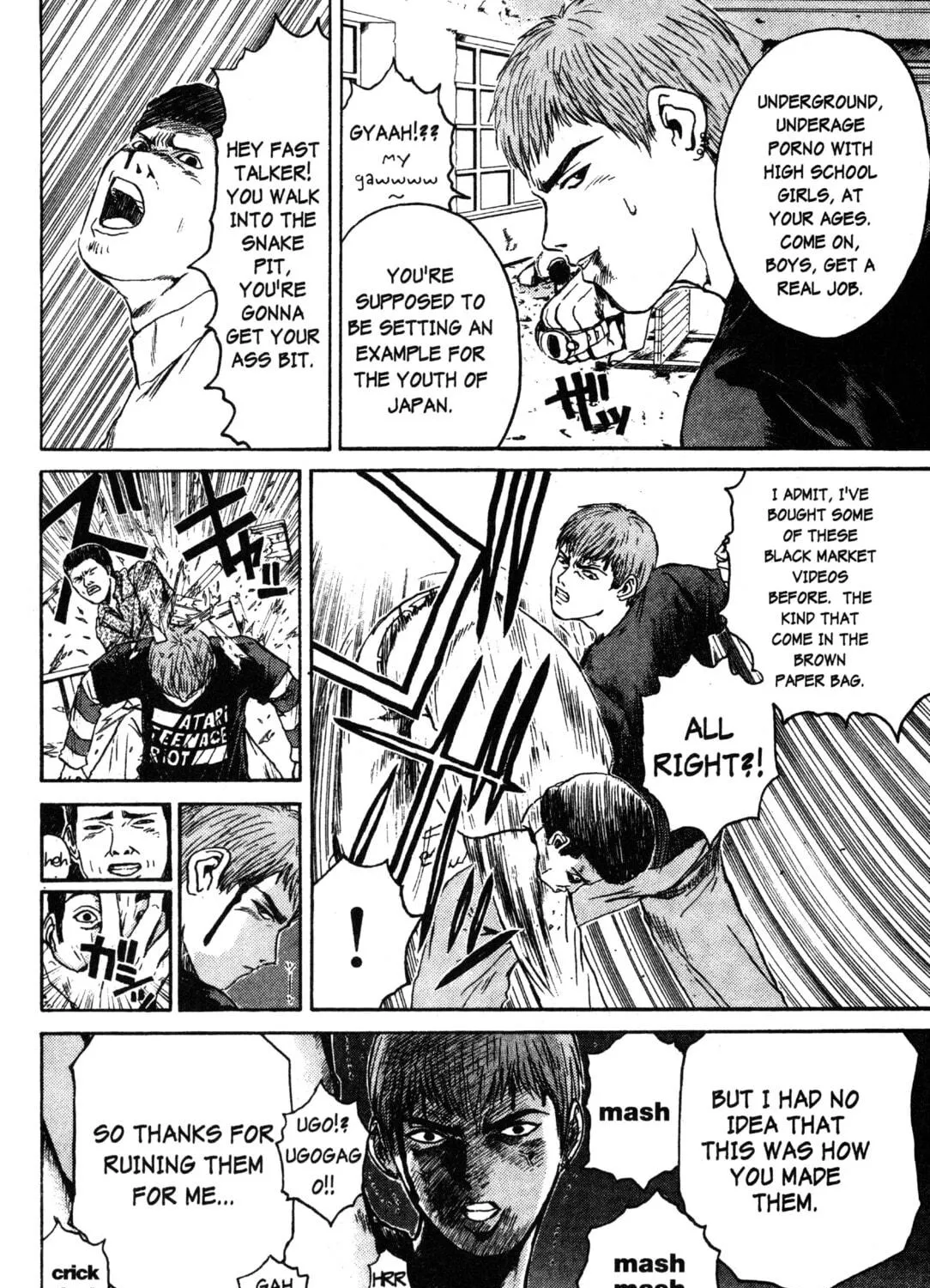 GTO: Great Teacher Onizuka Chapter 49 page 5 - 