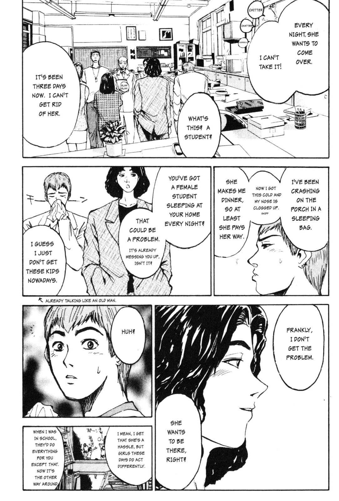 GTO: Great Teacher Onizuka Chapter 5 page 2 - 