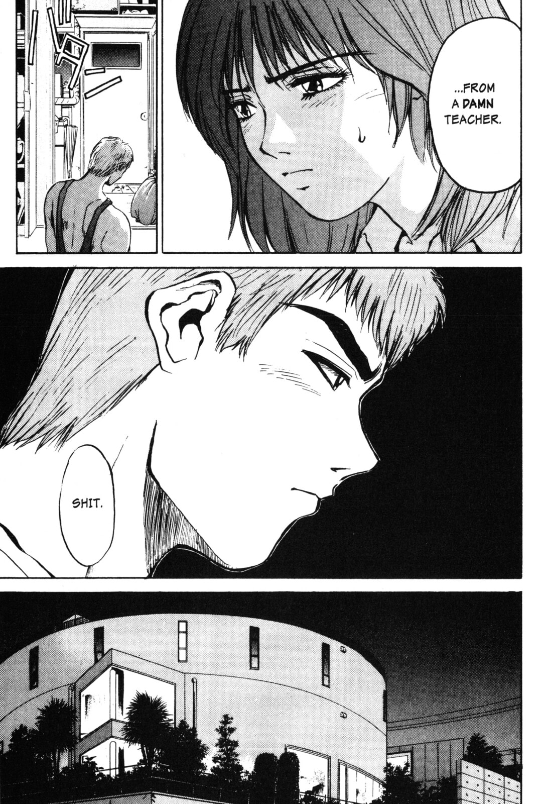 GTO: Great Teacher Onizuka Chapter 5 page 17 - 