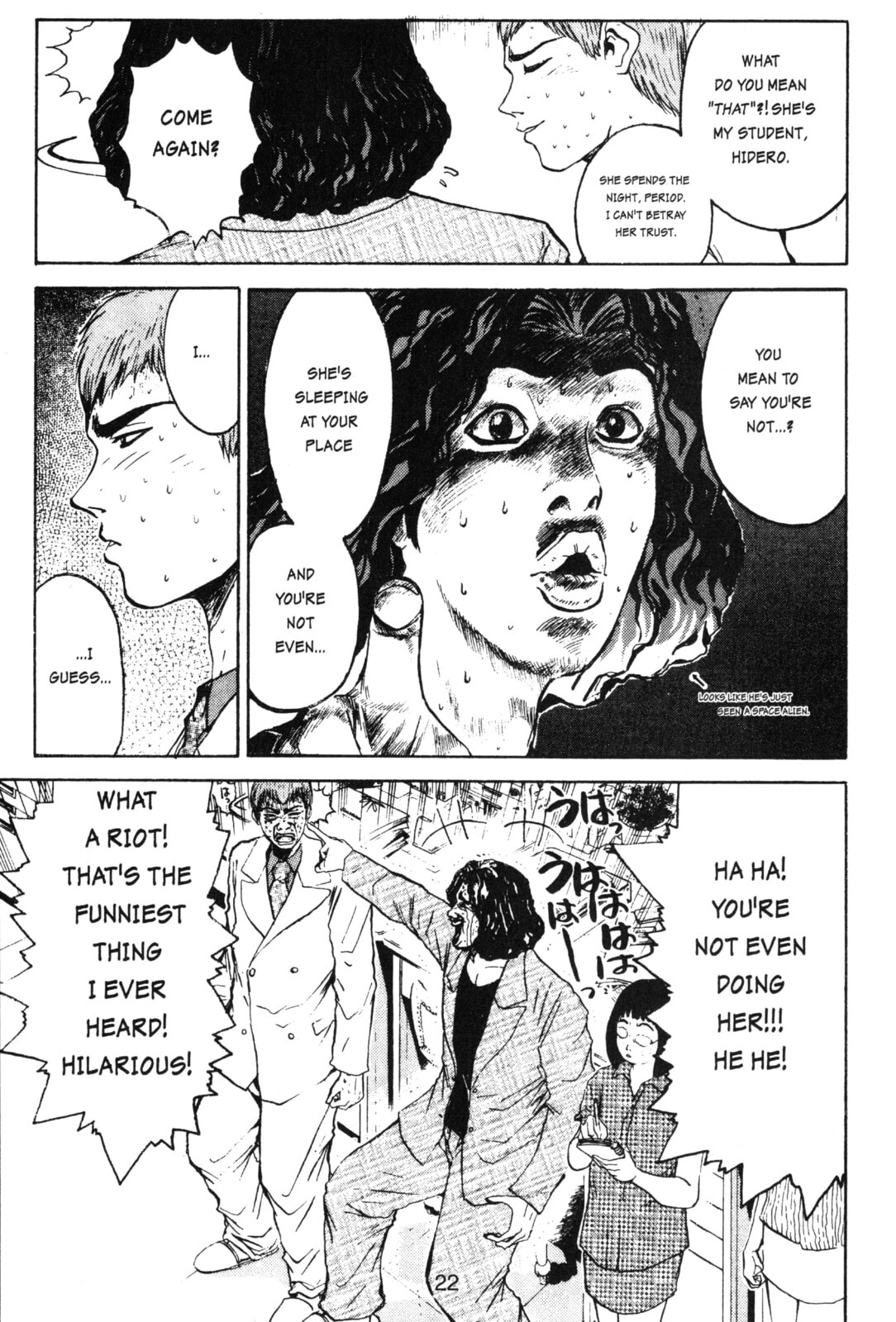 GTO: Great Teacher Onizuka Chapter 5 page 3 - 