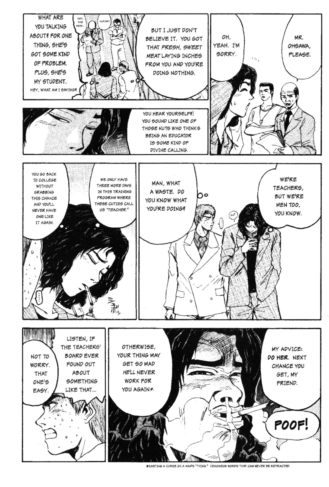 GTO: Great Teacher Onizuka Chapter 5 page 4 - 
