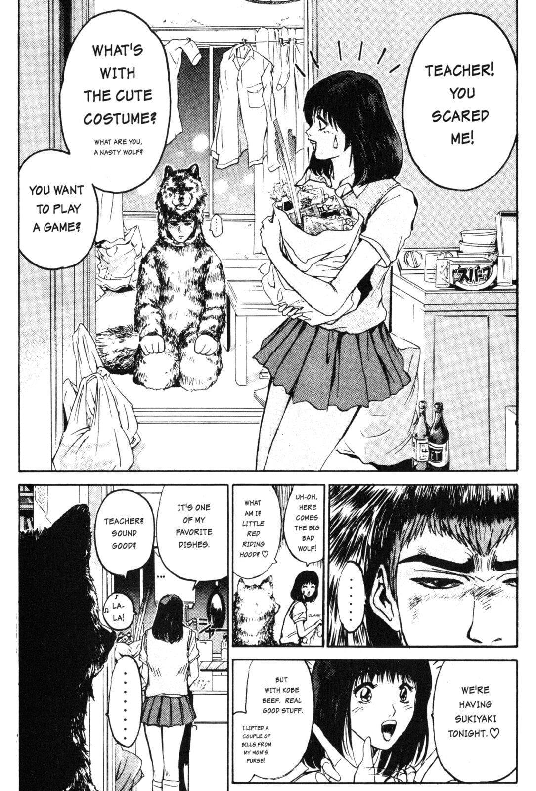 GTO: Great Teacher Onizuka Chapter 5 page 7 - 