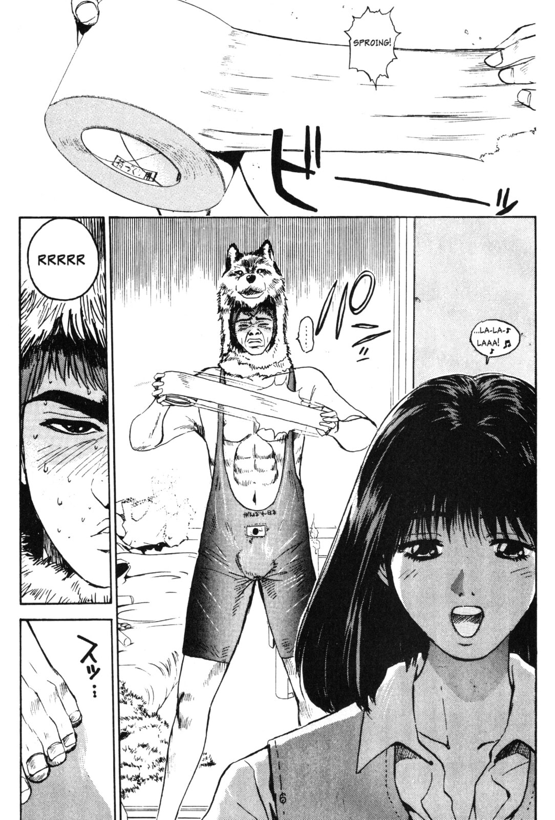 GTO: Great Teacher Onizuka Chapter 5 page 9 - 