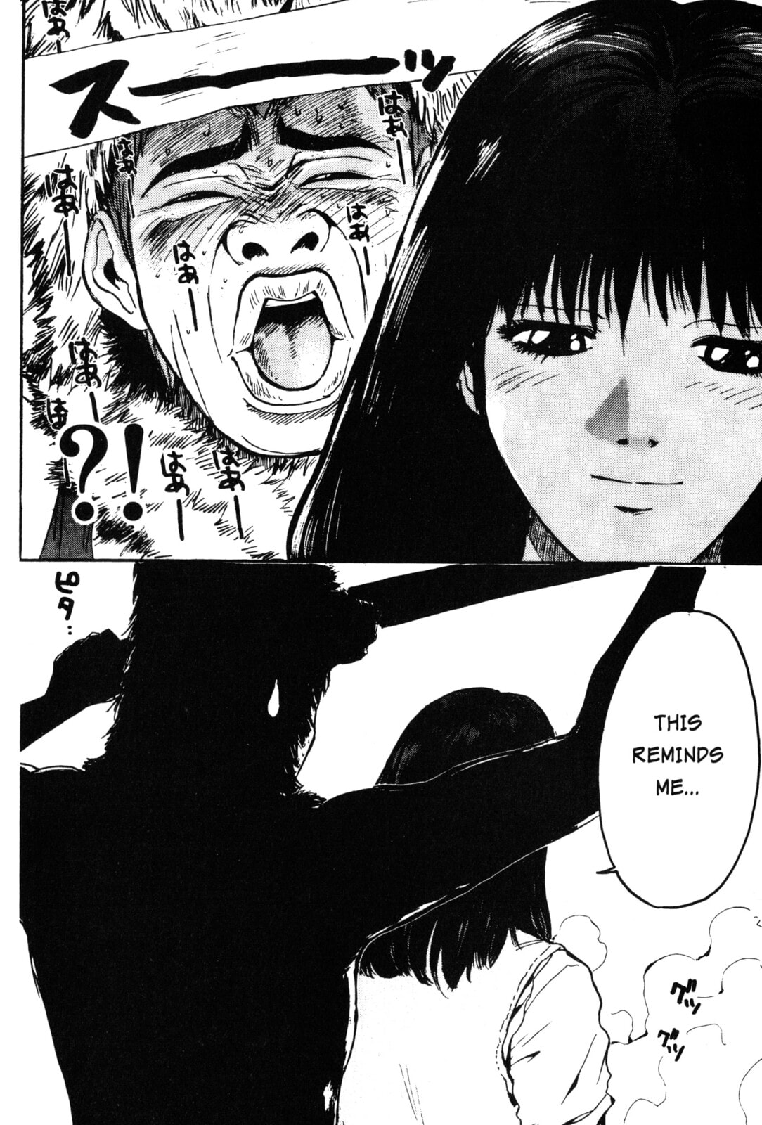 GTO: Great Teacher Onizuka Chapter 5 page 10 - 