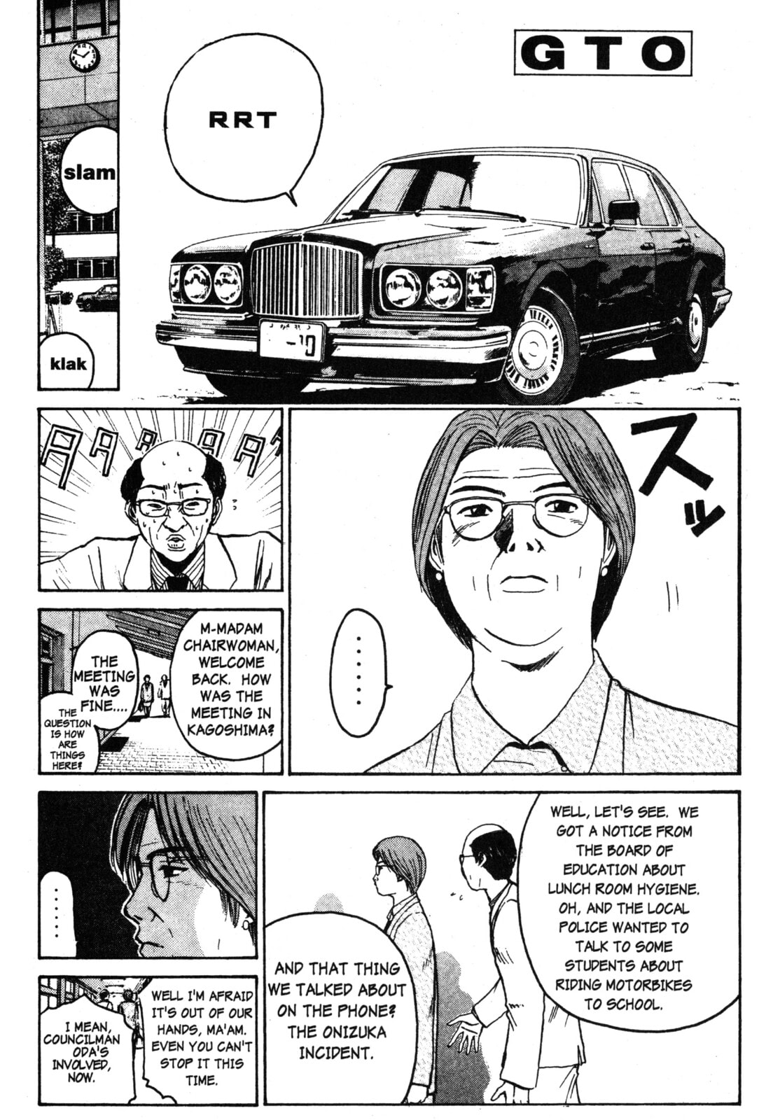 GTO: Great Teacher Onizuka Chapter 50 page 1 - 
