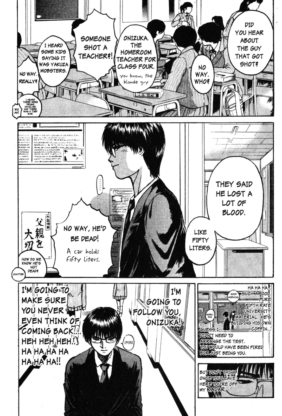 GTO: Great Teacher Onizuka Chapter 50 page 12 - 