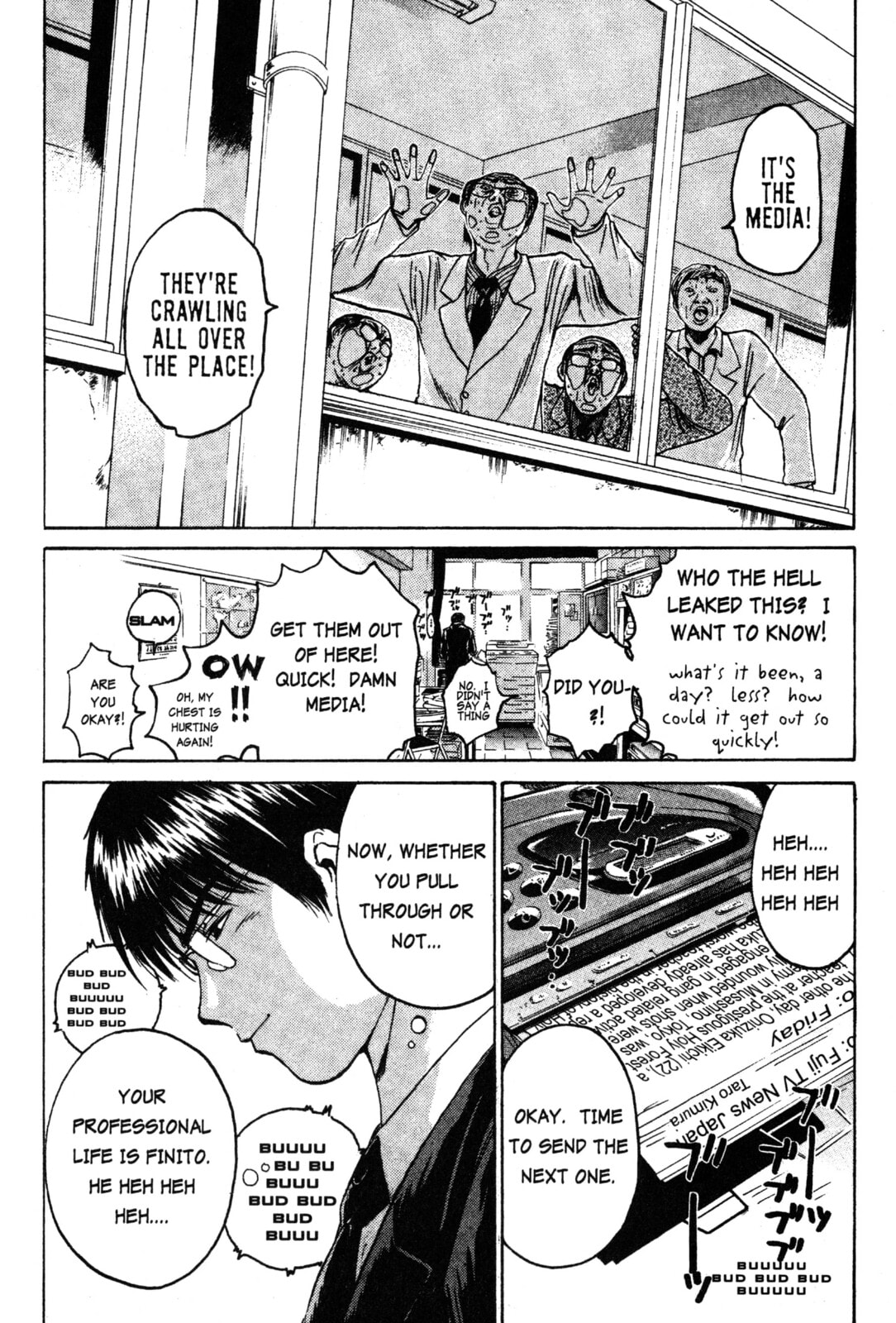 GTO: Great Teacher Onizuka Chapter 50 page 19 - 