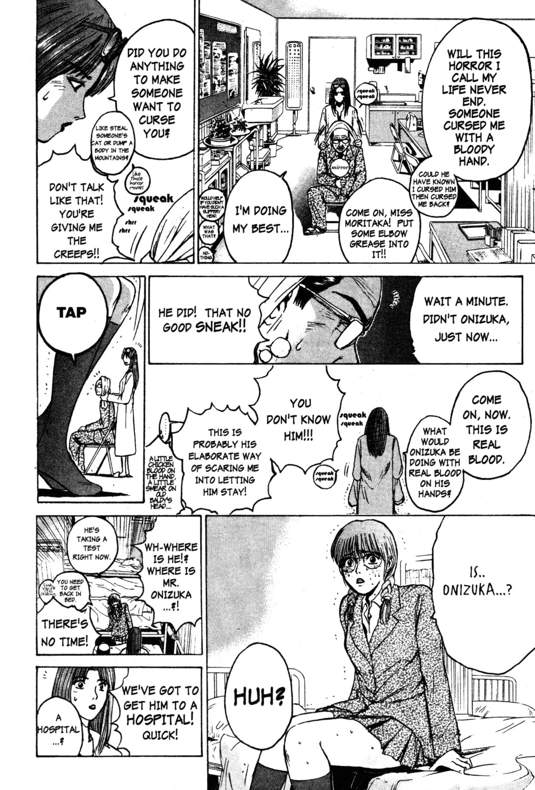 GTO: Great Teacher Onizuka Chapter 50 page 5 - 
