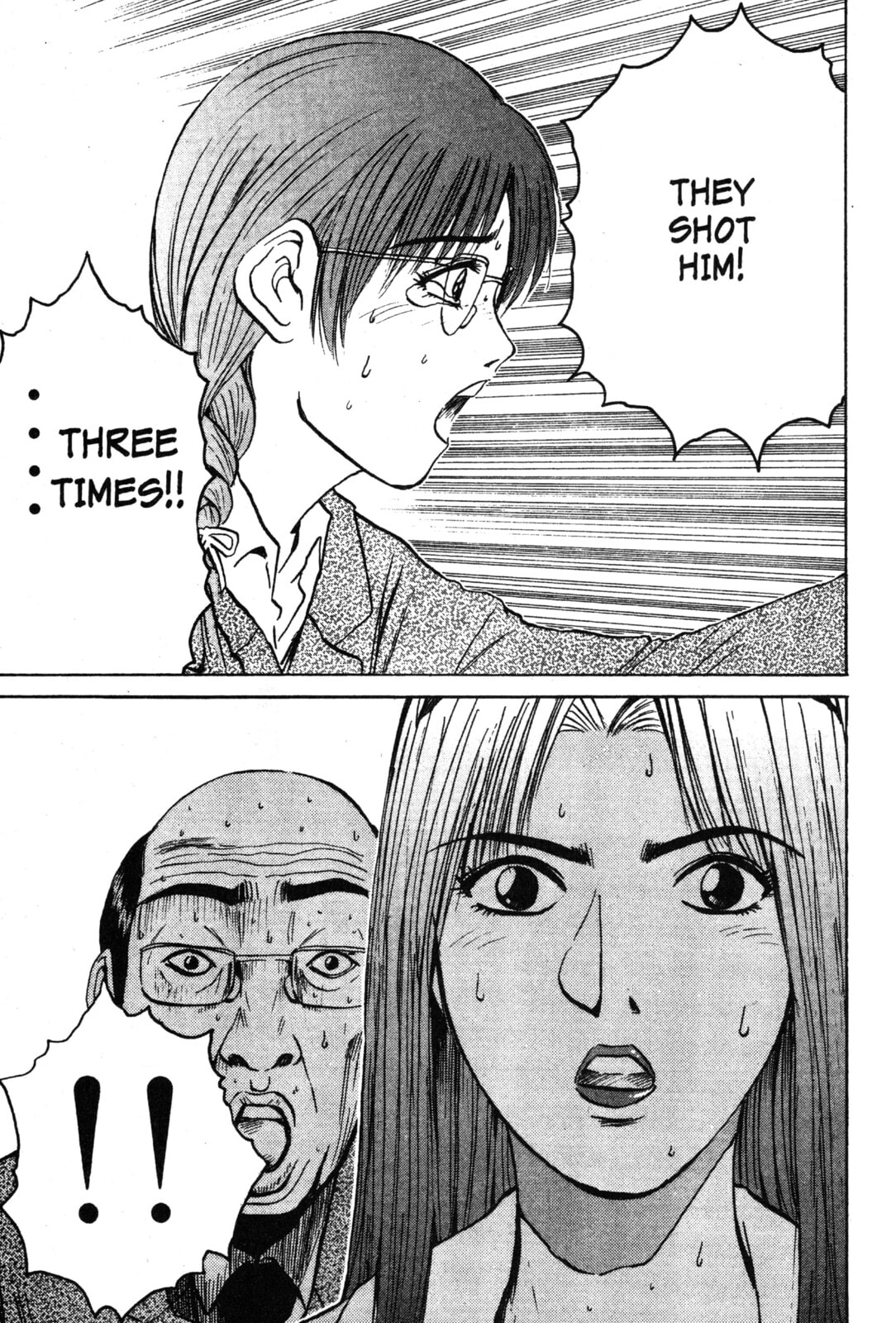 GTO: Great Teacher Onizuka Chapter 50 page 6 - 