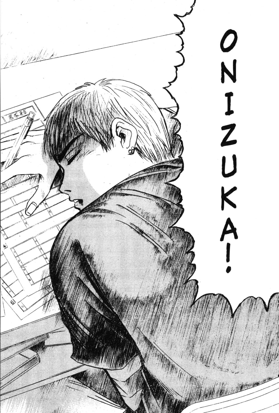 GTO: Great Teacher Onizuka Chapter 50 page 10 - 