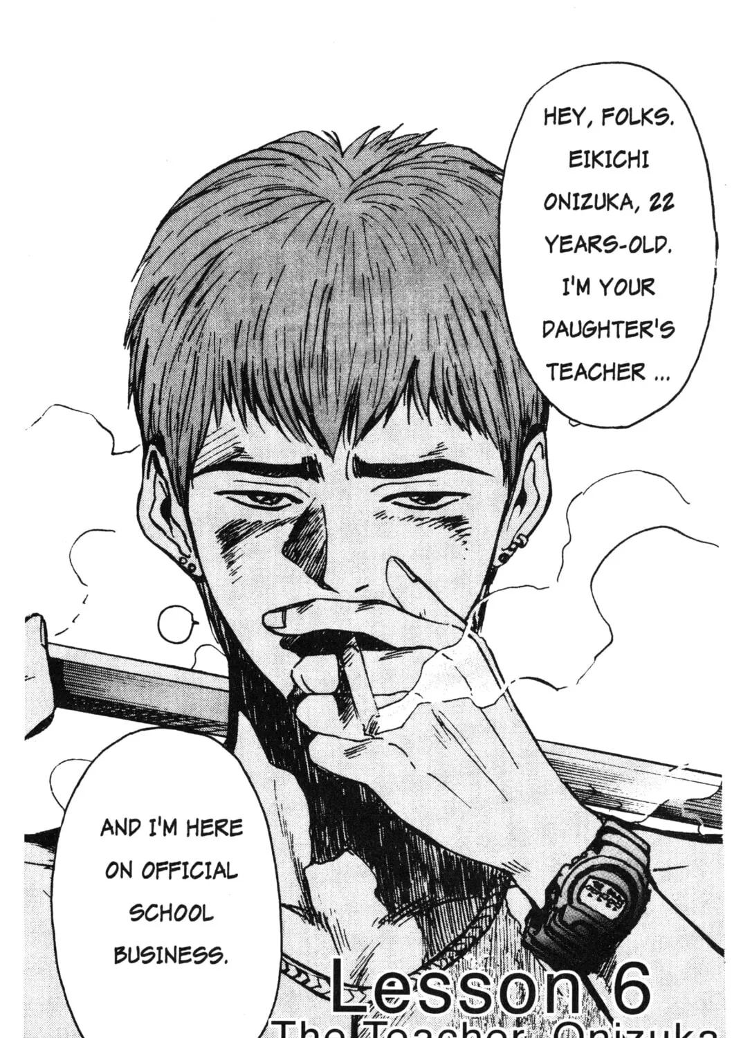 GTO: Great Teacher Onizuka Chapter 6 page 1 - 
