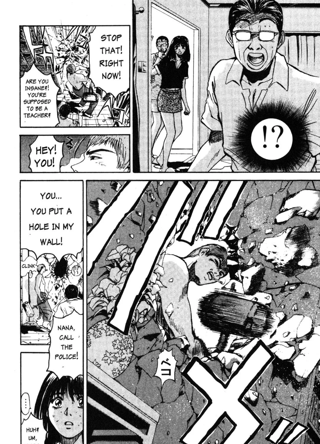 GTO: Great Teacher Onizuka Chapter 6 page 11 - 