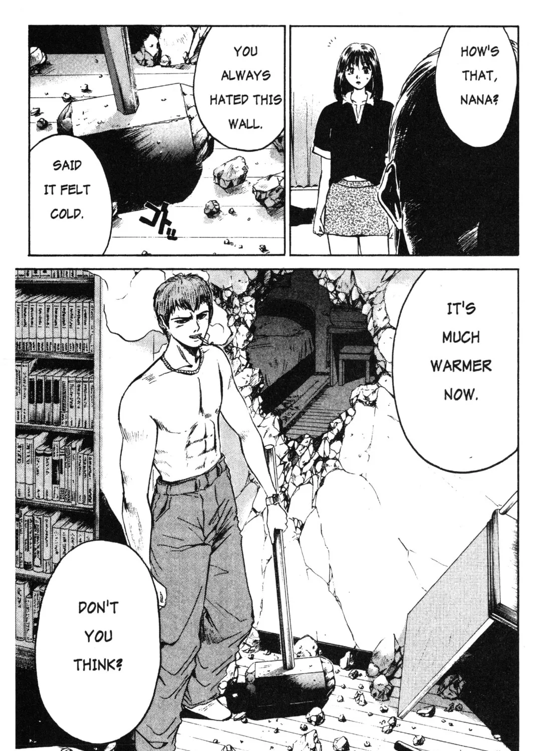 GTO: Great Teacher Onizuka Chapter 6 page 13 - 