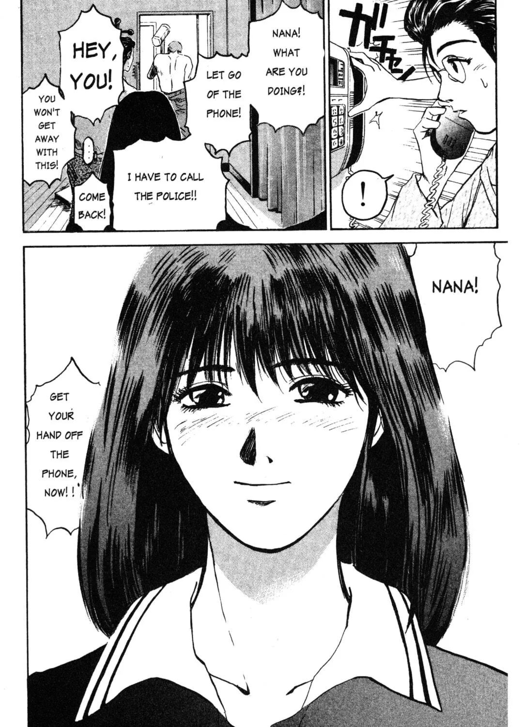 GTO: Great Teacher Onizuka Chapter 6 page 17 - 