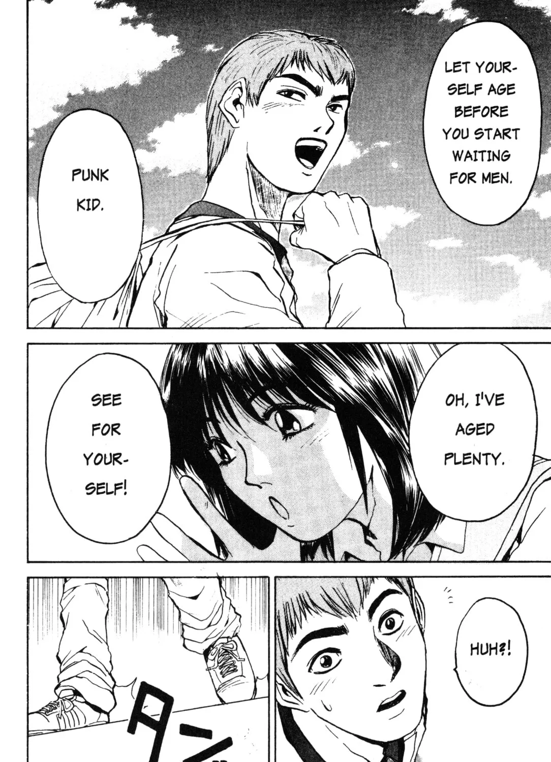 GTO: Great Teacher Onizuka Chapter 6 page 33 - 