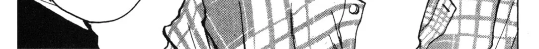 GTO: Great Teacher Onizuka Chapter 7 page 2 - 