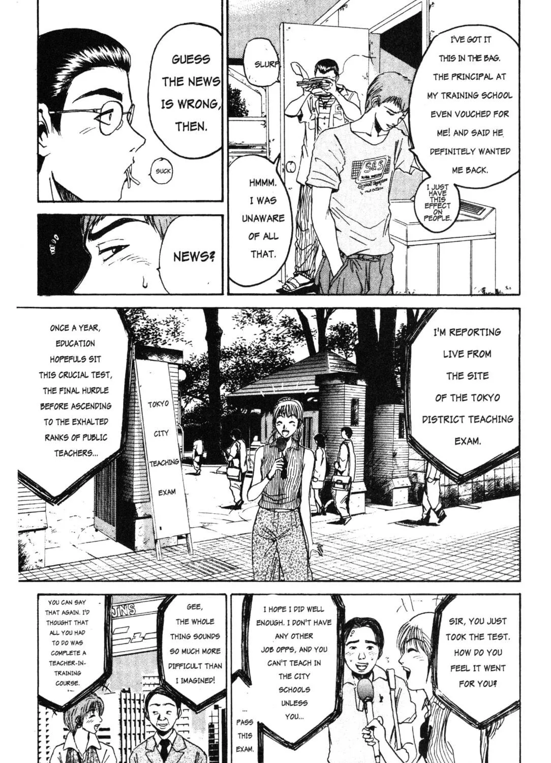 GTO: Great Teacher Onizuka Chapter 7 page 11 - 