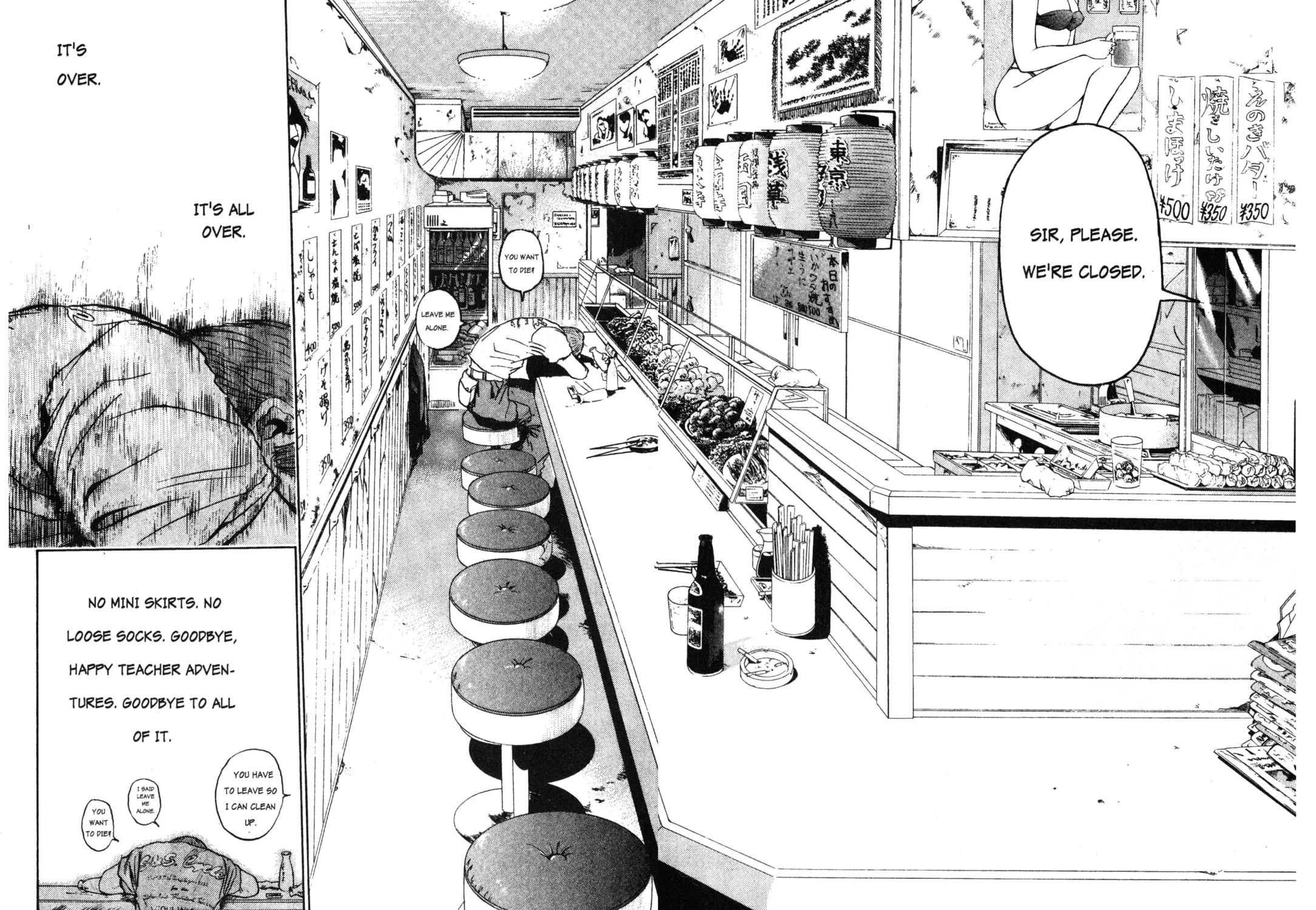 GTO: Great Teacher Onizuka Chapter 7 page 21 - 