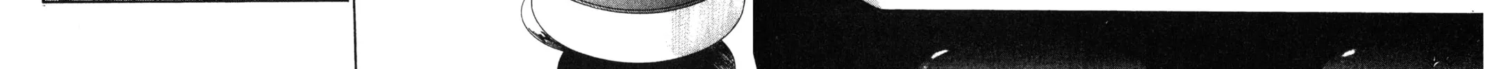 GTO: Great Teacher Onizuka Chapter 7 page 22 - 
