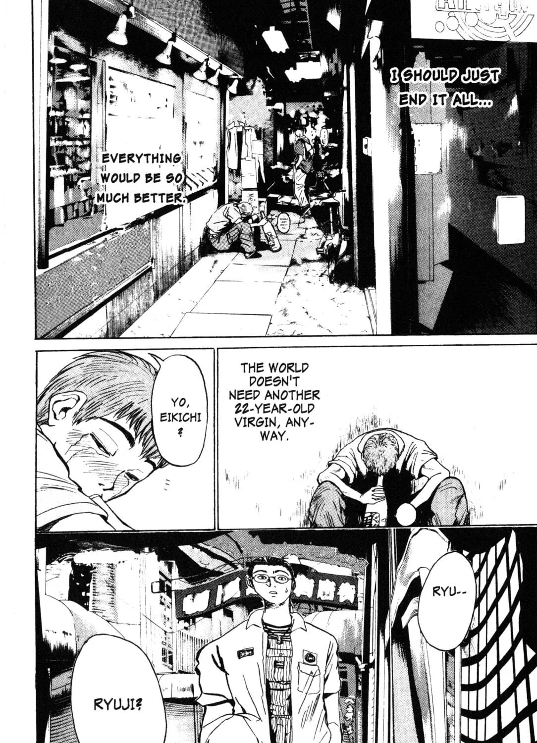 GTO: Great Teacher Onizuka Chapter 7 page 23 - 