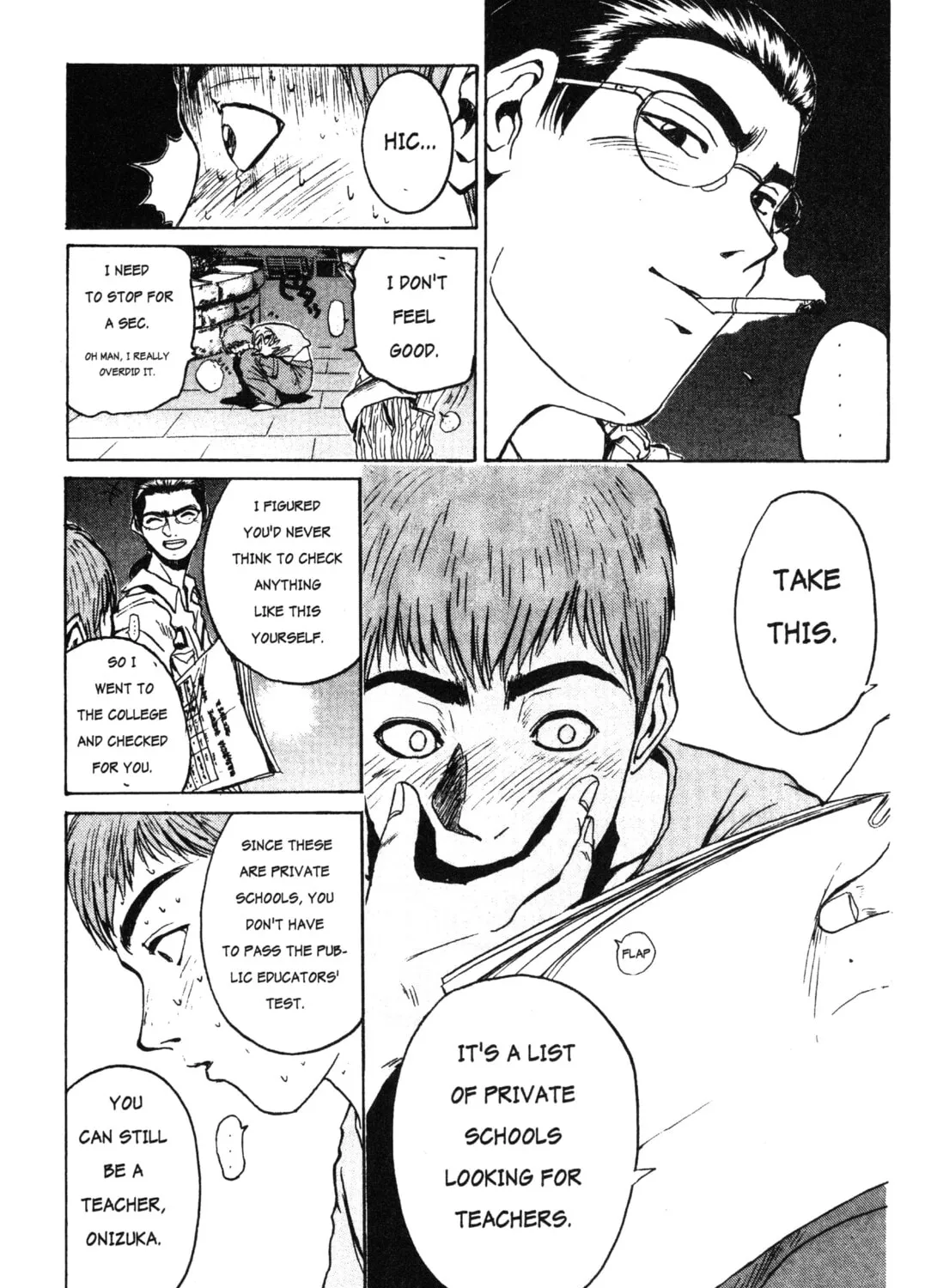 GTO: Great Teacher Onizuka Chapter 7 page 33 - 