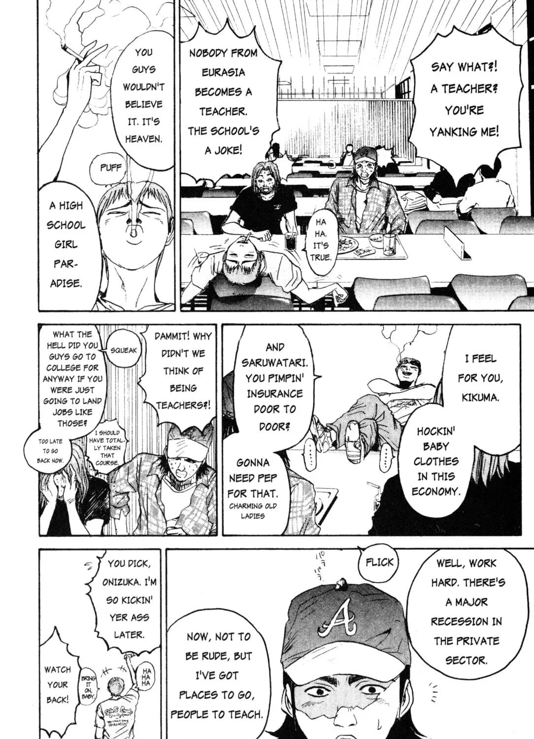 GTO: Great Teacher Onizuka Chapter 7 page 5 - 